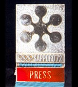 XI зимние олимпийские игры (значок прессы) [спорт]