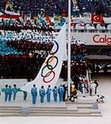 XV зимние олимпийские игры (поднятие Олимпийского флага) [спорт]