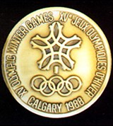 XV зимние олимпийские игры (реверс памятной медали) [спорт]