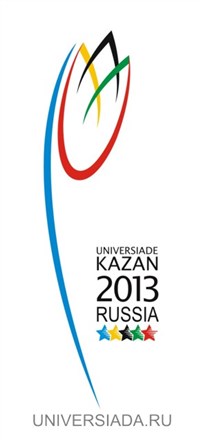 XXVII всемирная летняя Универсиада в Казани (логотип)