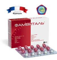 famvital